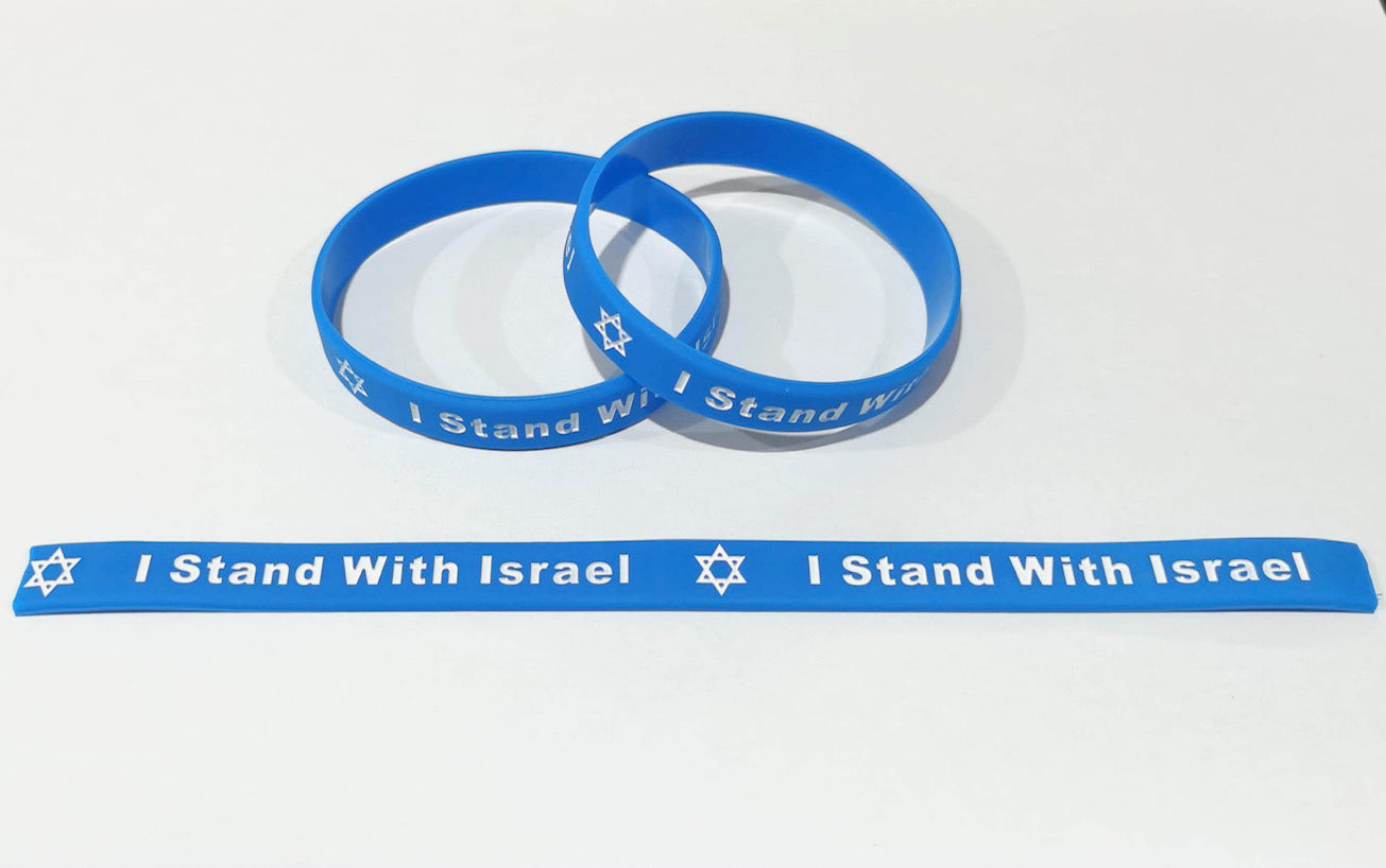 I Stand With Israel - Wristband
